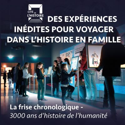 Bon cadeau - La Cité de l'Histoire
